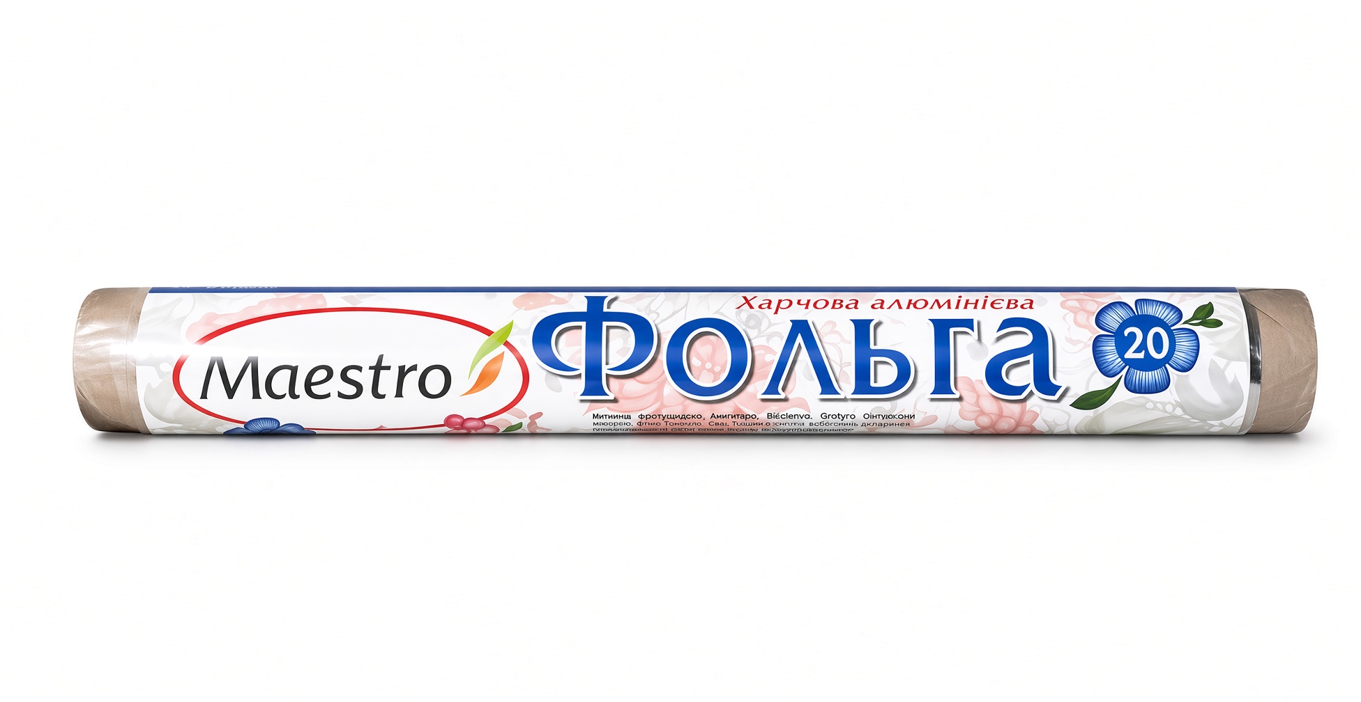 Фольга алюмінієва ТМ Maestro 20(12)