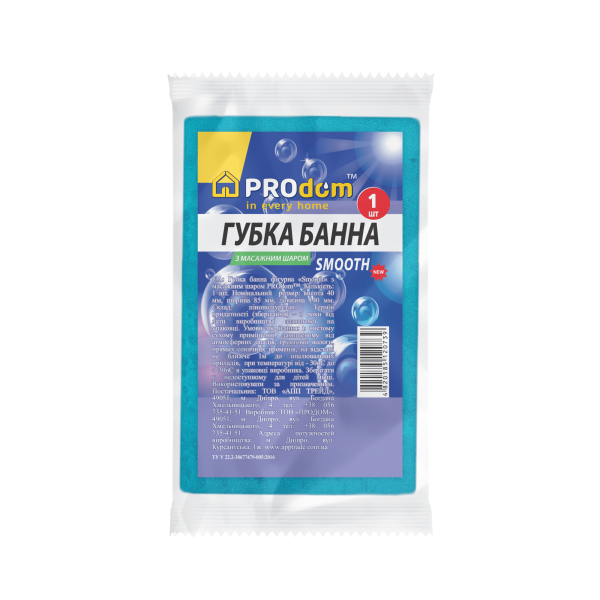 Губка банна  прямокутна фигурна з мас.шаром  Smooth