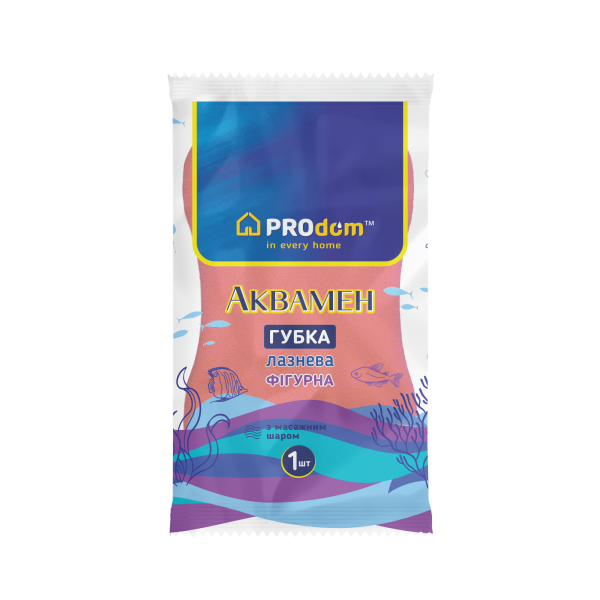 Губка банна "АКВАМЕН"