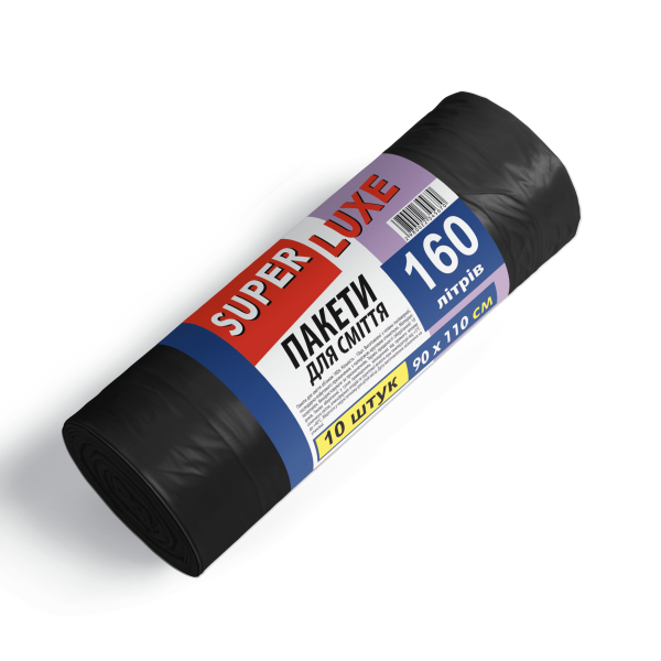Пакети для сміття   160*10 ТМ Super Luxe