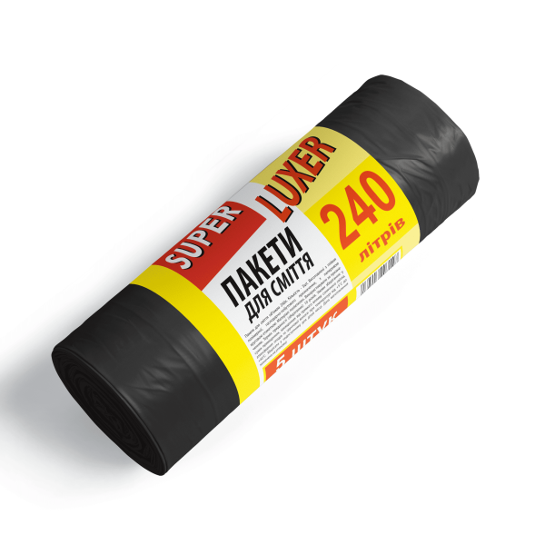 Пакети для смiття 240*5 ТМ Super LuxeR
