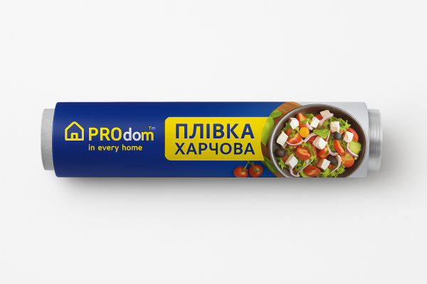 Плівка Харчова 1000гр, 250вт