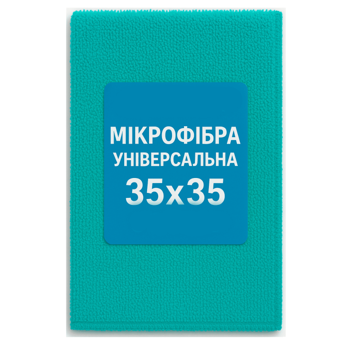 Мікрофібра ТМ Prodom універсальна 30*30