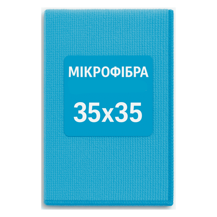 Мікрофібра Балком 35х35 СТЕКЛО
