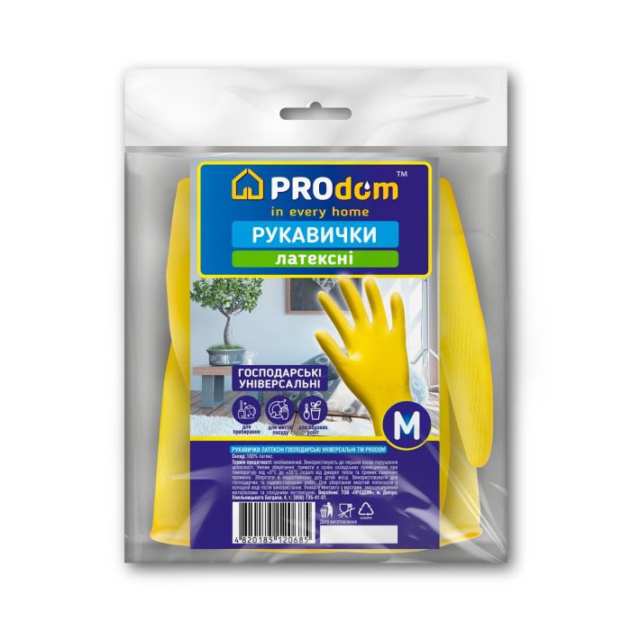 Перчатки резинові M Продом