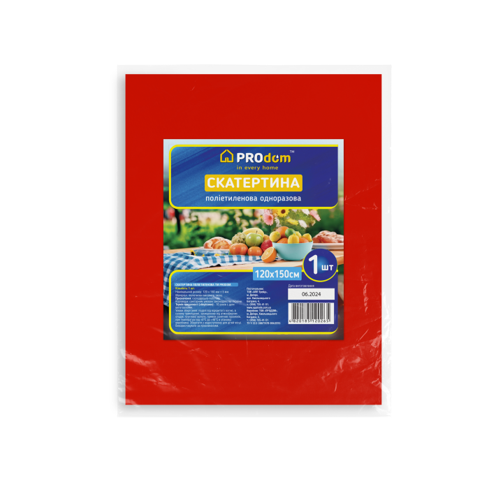 Скатертина одноразова